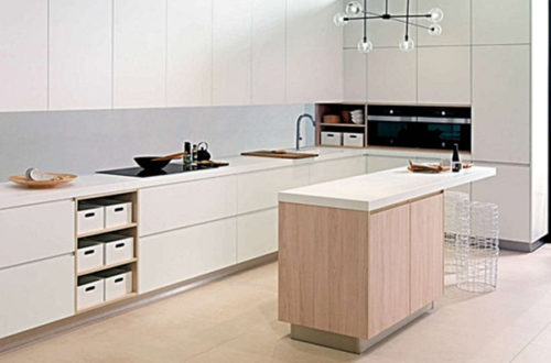 Mobiliarios | Muebles de Oficina